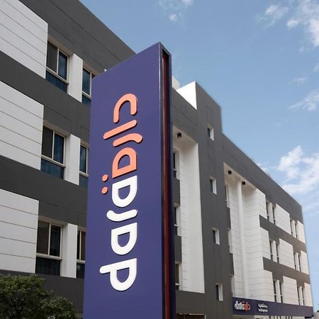 Aparthotel Dara Al Hamra Jiddah Esterno foto