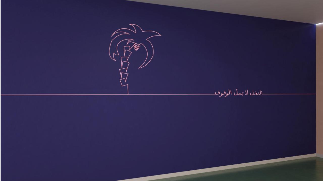 Aparthotel Dara Al Hamra Jiddah Esterno foto
