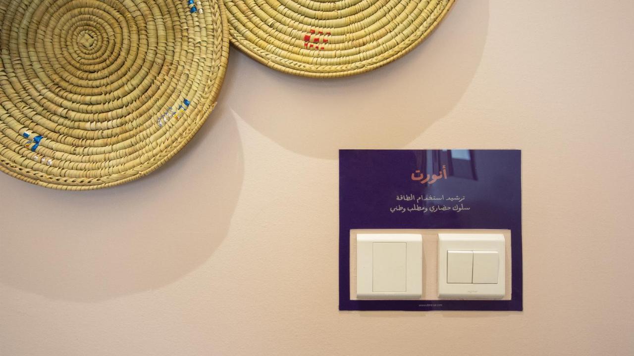 Aparthotel Dara Al Hamra Jiddah Esterno foto